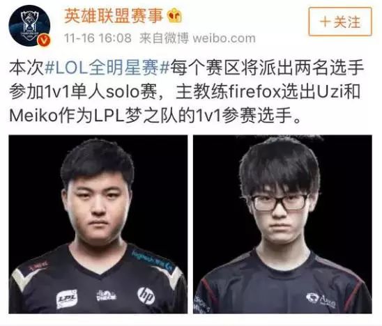 或许是一次 或许是一次