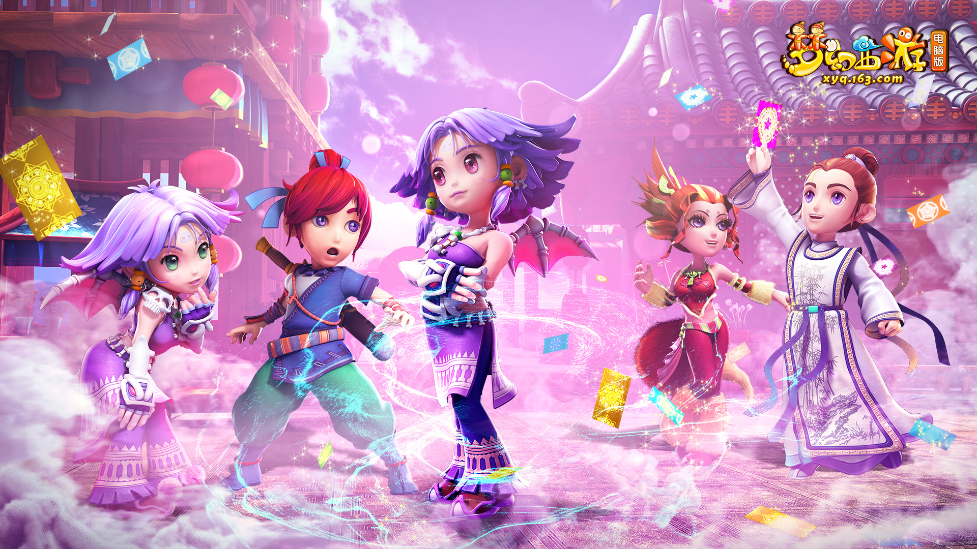 通过精彩的 通过精彩的